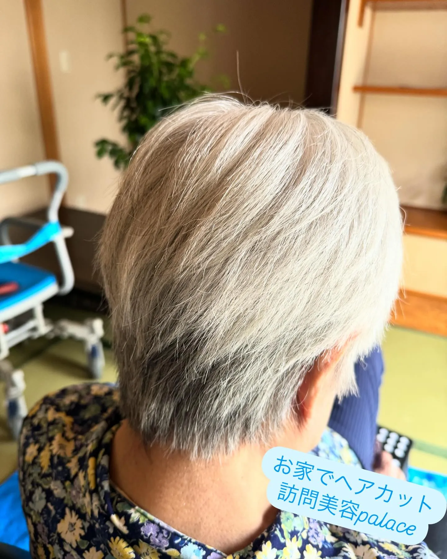 カット&シャンプーブロー(カット施術時間15分以内)